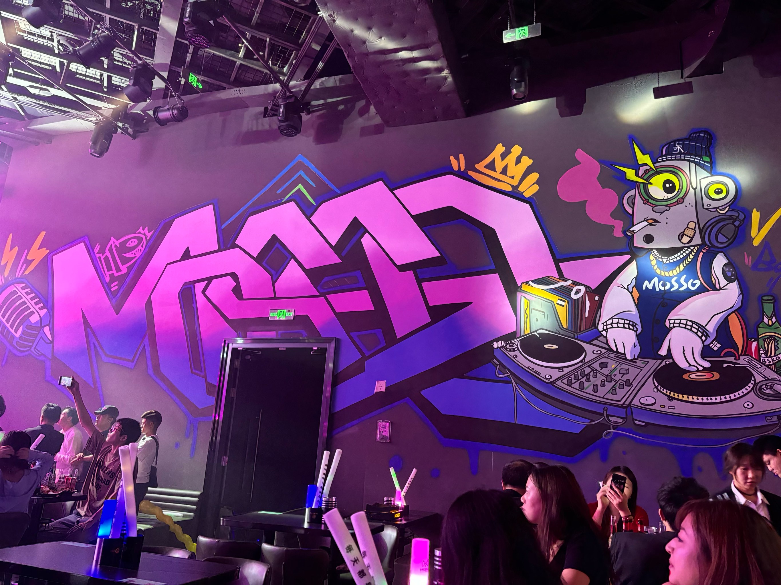 十堰商务ktv哪里最佳-丹江口市ktv预订